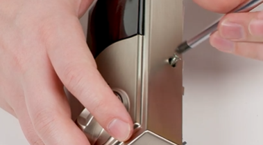 remove the screw